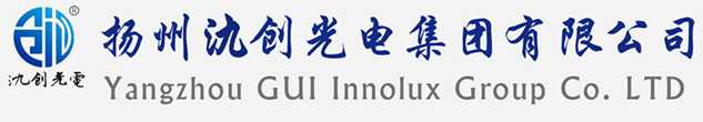 白玉县太阳能路灯厂家_白玉县高杆灯厂家_服务白玉县地区_扬州氿创光电集团有限公司